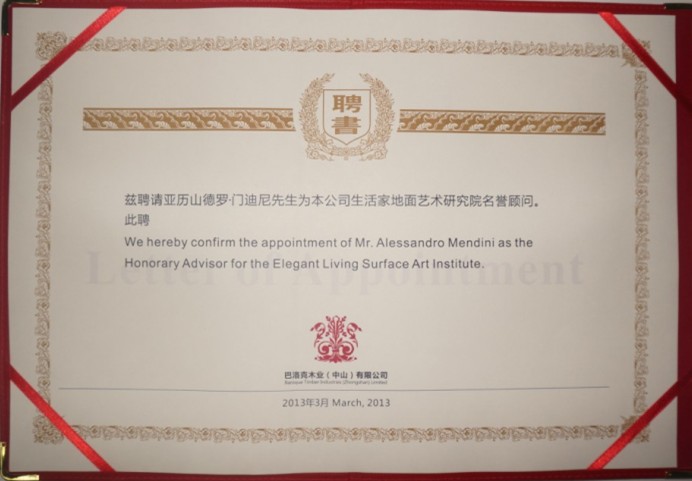 說(shuō)明: http://www.elegantliving.cn/atta/1366859123562.jpg