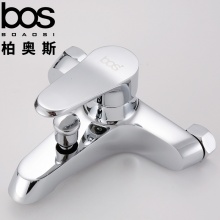 浴缸三聯(lián)龍頭