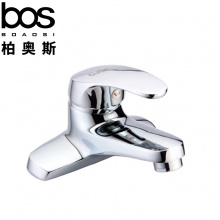 面盆雙聯(lián)龍頭