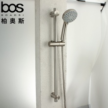 304升降桿花灑（五檔調(diào)節(jié)）