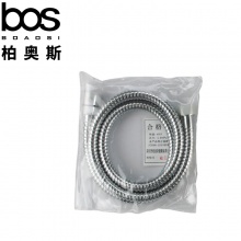 bos 簡包鍍鉻加密花灑管