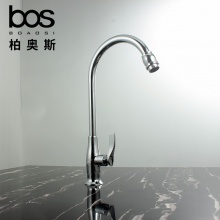 單冷立式廚房龍頭