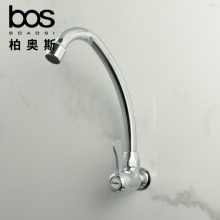 單冷橫式廚房龍頭