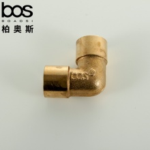 銅內(nèi)牙彎頭 3分