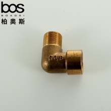 銅內(nèi)外牙彎頭 3分