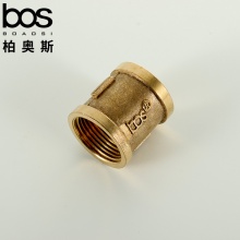 銅內(nèi)牙直接  6分