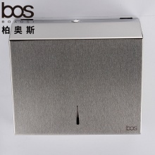 紙巾盒