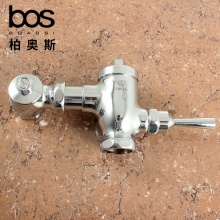 專利手柄大便閥 3/4