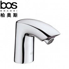 感應(yīng)水龍頭