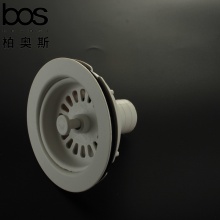 中山全塑去水頭