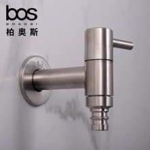 洗衣機龍頭（304）