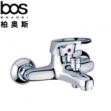 浴缸三聯龍頭(銅）