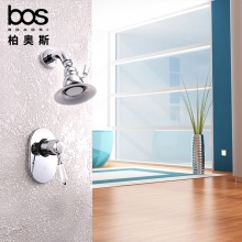 暗裝淋?。ㄣ~）