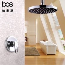 暗裝淋?。ㄣ~）