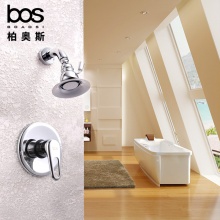 暗裝淋?。ㄣ~）