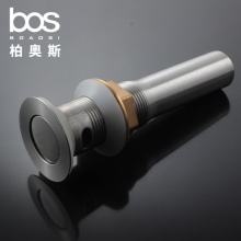 不銹鋼翻板下水器（溢漏）