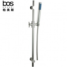 升降花灑（單功能）