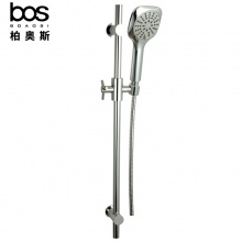 升降花灑（三檔調(diào)節(jié)）