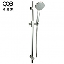 升降花灑（三檔調(diào)節(jié)）