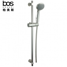 升降花灑（單功能）