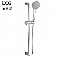 升降花灑（五檔調(diào)節(jié)）