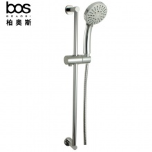 升降花灑（三檔調節）