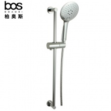 升降花灑（三檔調(diào)節(jié)）