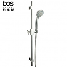 升降花灑（五檔調(diào)節(jié)）