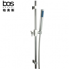 升降花灑(單功能）