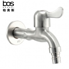 加長(zhǎng)洗衣機(jī)龍頭