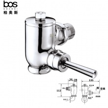 手柄入墻大便沖洗閥