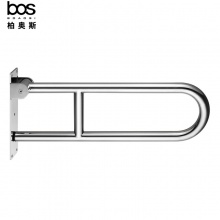 3331活動扶手 600mm