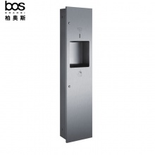 AK140砂光（活動門）