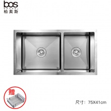 臺下手工雙盆帶濾水籃（SUS304）