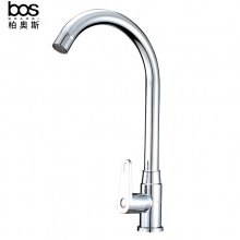 鍍鉻滾珠單冷立式廚房龍頭24管