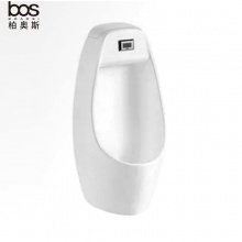 掛式感應交流小便斗（橫排）