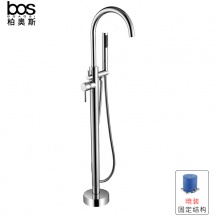 落地浴缸龍頭（暗裝）