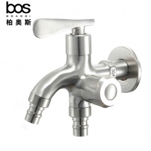 洗衣機(jī)龍頭（雙用）