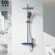 槍灰鋼琴氛圍燈大淋浴