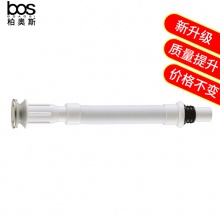 萬向頭鋼絲下水管