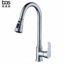 冷熱菜盆龍頭（抽拉）