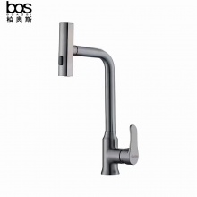 萬向抽拉廚房龍頭（搶灰）