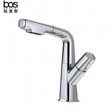 電鍍抽拉面盆龍頭