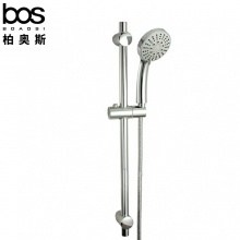 升降花灑（五檔調節）